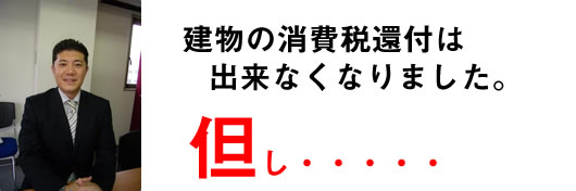 ��ʪ�ξ����Ǵ��դϡ�����ʤ��ʤ�ޤ�����â����