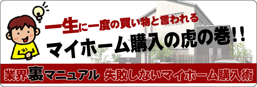 �������㤦�����´֡ʤޤ���󤫤�ˡפδ��������ӥ�